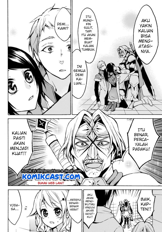 Level 1 dakedo Yuniiku Sukiru de Saikyou desu Chapter 07 Gambar 9