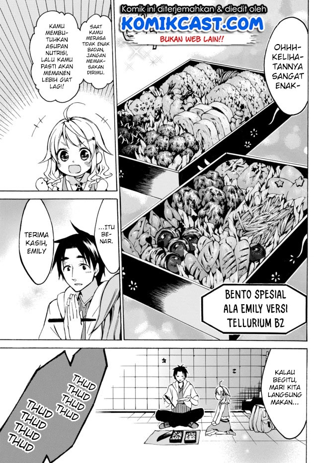 Level 1 dakedo Yuniiku Sukiru de Saikyou desu Chapter 07 Gambar 12