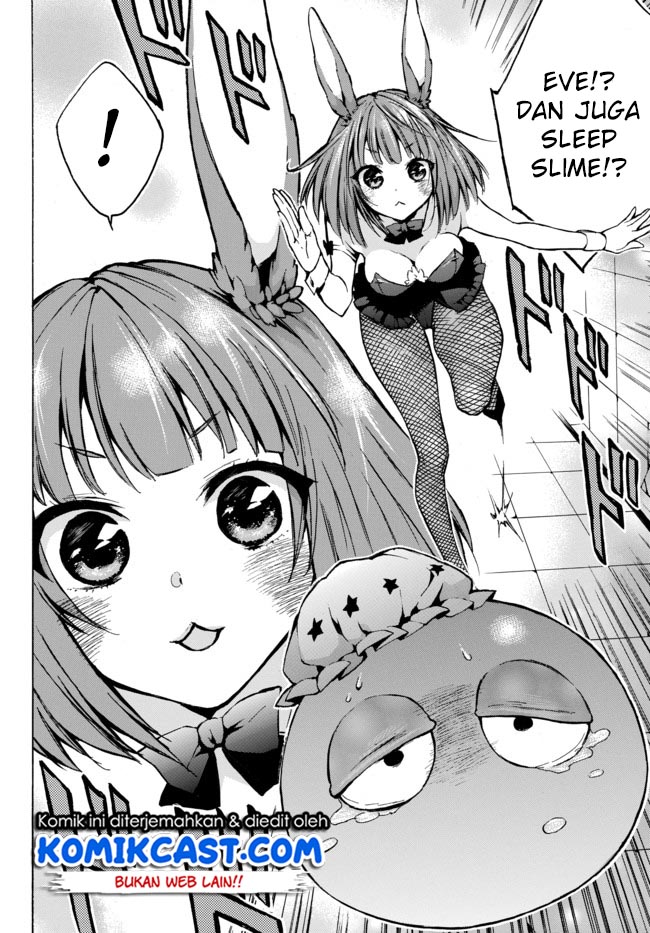 Level 1 dakedo Yuniiku Sukiru de Saikyou desu Chapter 07 Gambar 13