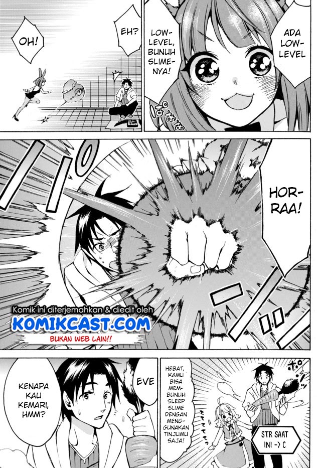 Level 1 dakedo Yuniiku Sukiru de Saikyou desu Chapter 07 Gambar 14