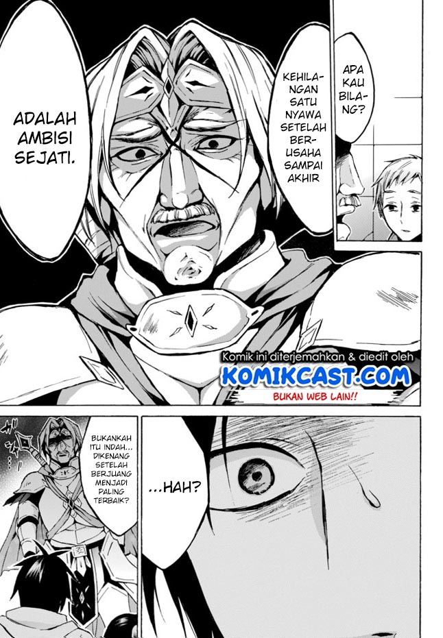 Level 1 dakedo Yuniiku Sukiru de Saikyou desu Chapter 07 Gambar 20