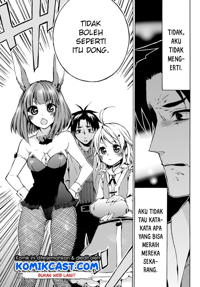 Level 1 dakedo Yuniiku Sukiru de Saikyou desu Chapter 07 Gambar 22