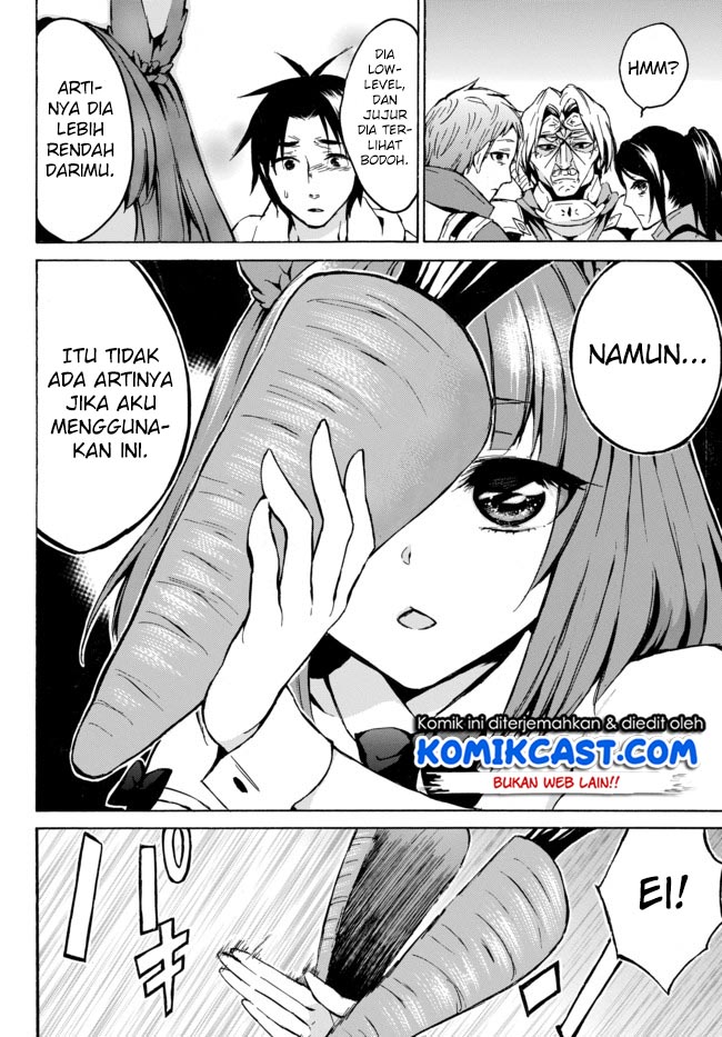 Level 1 dakedo Yuniiku Sukiru de Saikyou desu Chapter 07 Gambar 23