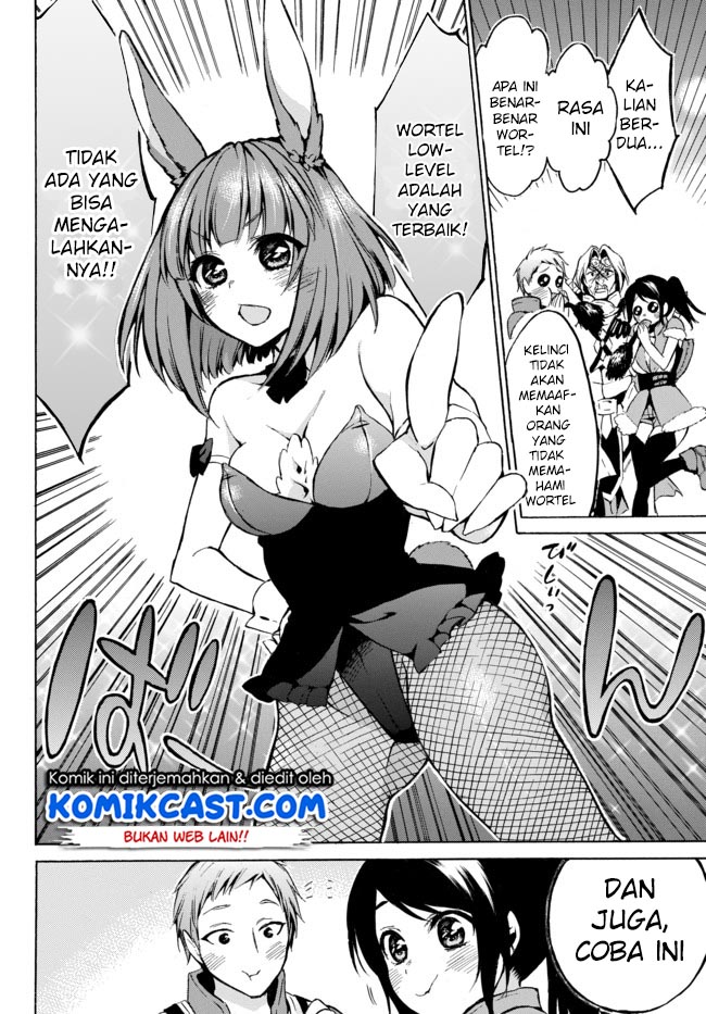 Level 1 dakedo Yuniiku Sukiru de Saikyou desu Chapter 07 Gambar 25