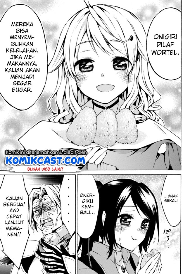 Level 1 dakedo Yuniiku Sukiru de Saikyou desu Chapter 07 Gambar 26