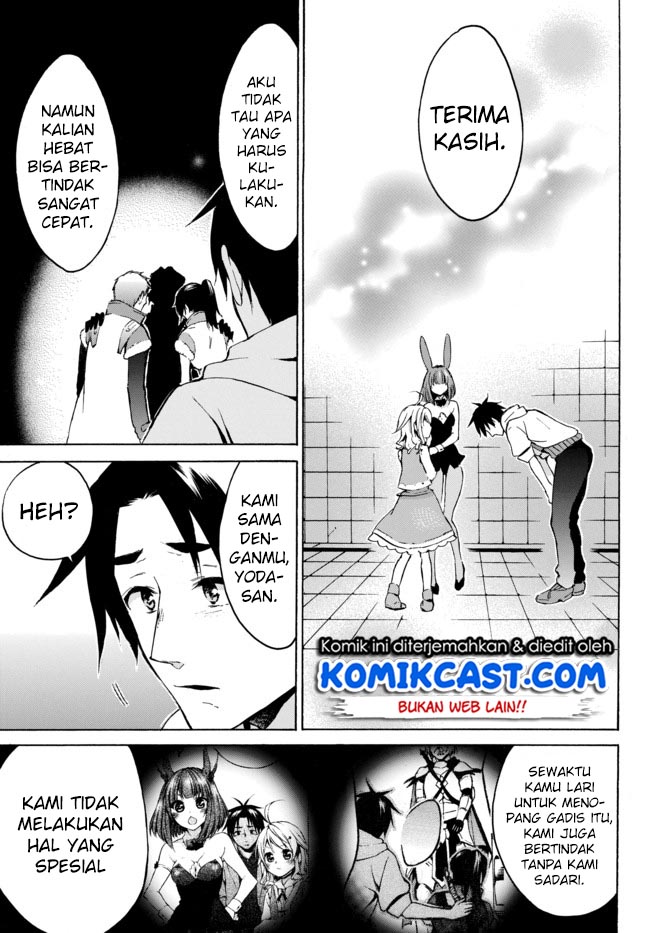 Level 1 dakedo Yuniiku Sukiru de Saikyou desu Chapter 07 Gambar 28