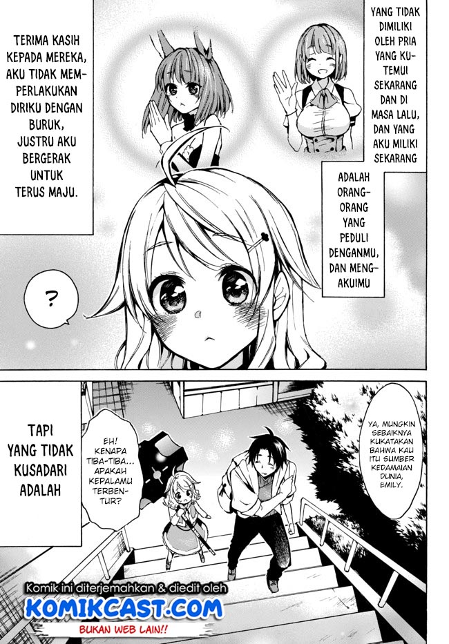 Level 1 dakedo Yuniiku Sukiru de Saikyou desu Chapter 07 Gambar 32