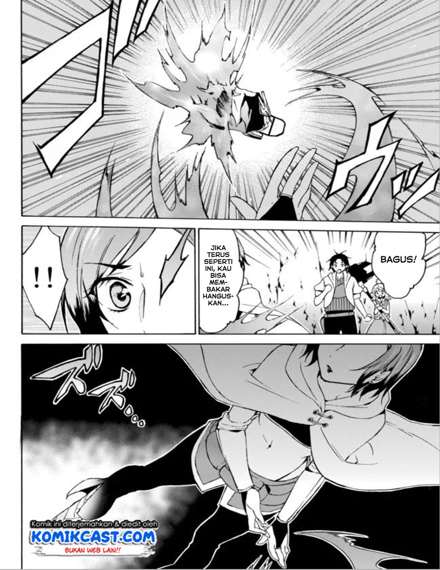 Level 1 dakedo Yuniiku Sukiru de Saikyou desu Chapter 13 Gambar 5
