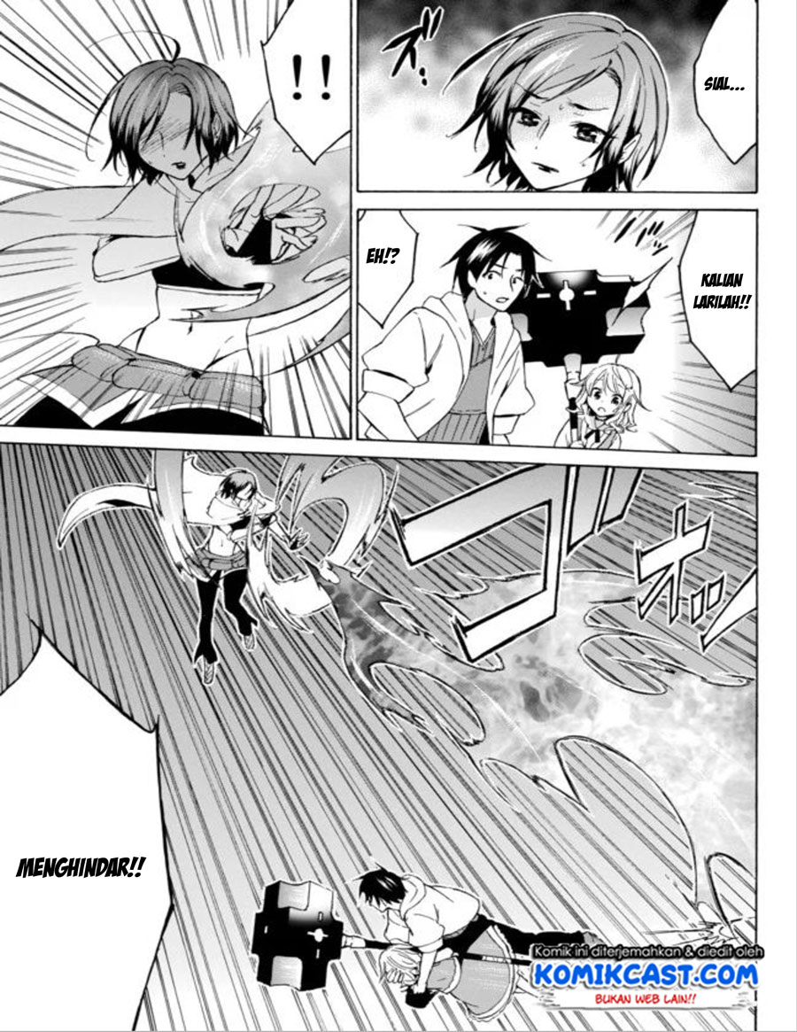 Level 1 dakedo Yuniiku Sukiru de Saikyou desu Chapter 13 Gambar 6
