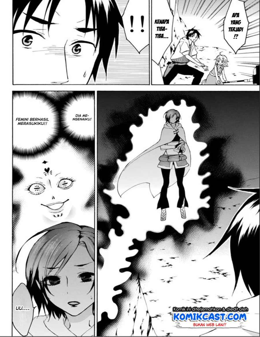 Level 1 dakedo Yuniiku Sukiru de Saikyou desu Chapter 13 Gambar 7