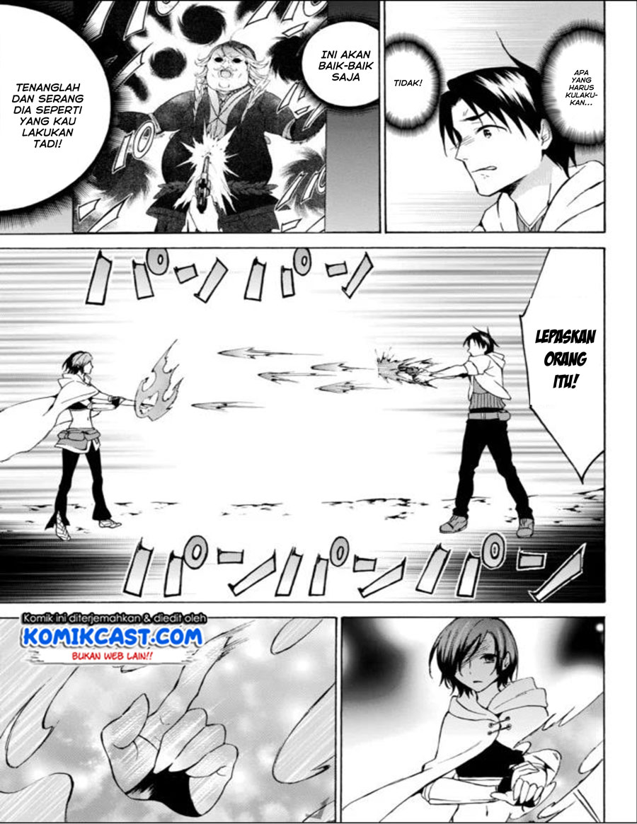 Level 1 dakedo Yuniiku Sukiru de Saikyou desu Chapter 13 Gambar 8