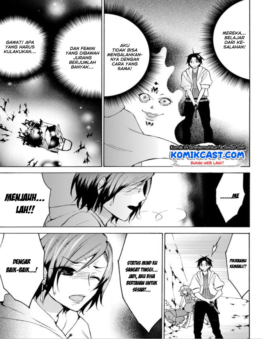 Level 1 dakedo Yuniiku Sukiru de Saikyou desu Chapter 13 Gambar 10