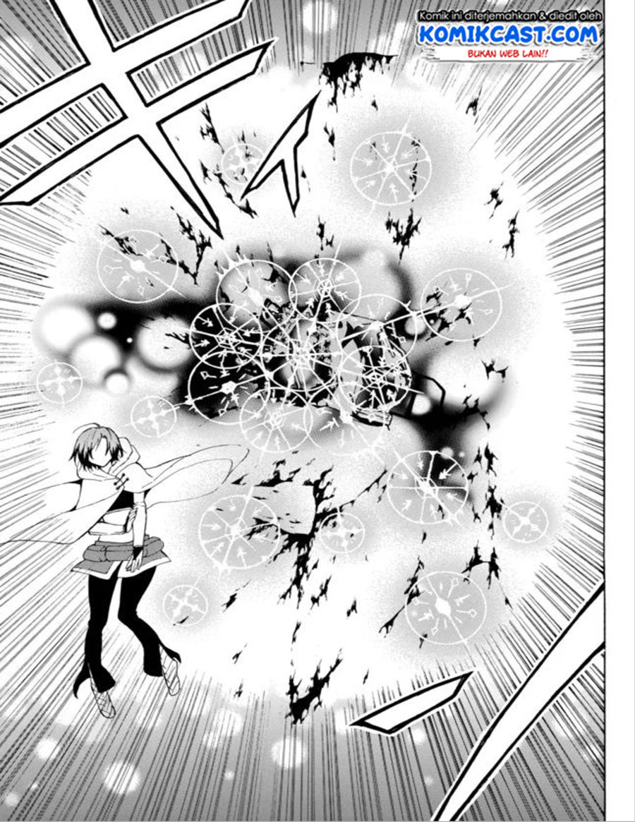 Level 1 dakedo Yuniiku Sukiru de Saikyou desu Chapter 13 Gambar 14