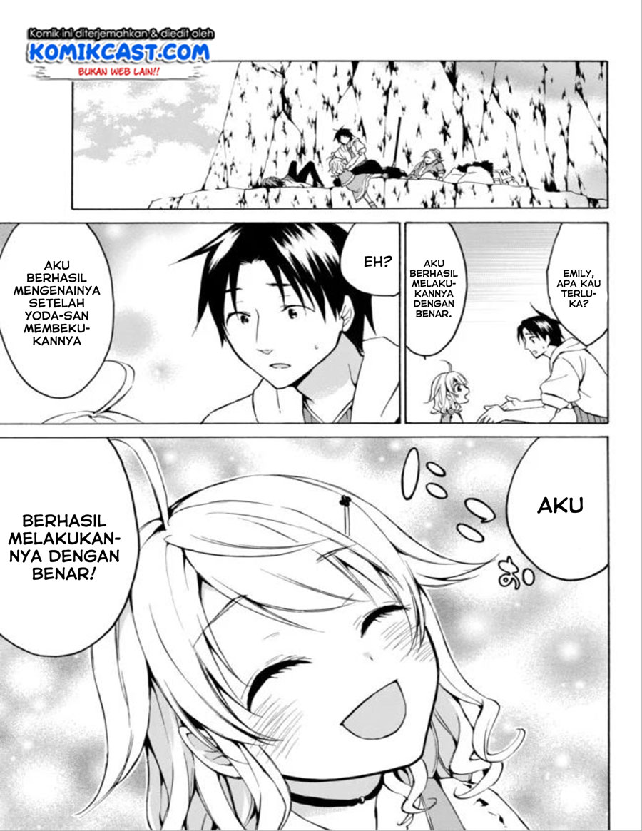 Level 1 dakedo Yuniiku Sukiru de Saikyou desu Chapter 13 Gambar 18