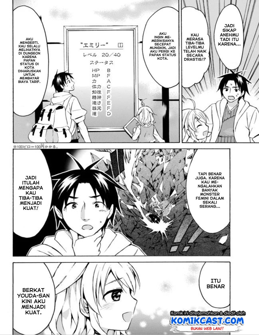 Level 1 dakedo Yuniiku Sukiru de Saikyou desu Chapter 13 Gambar 23