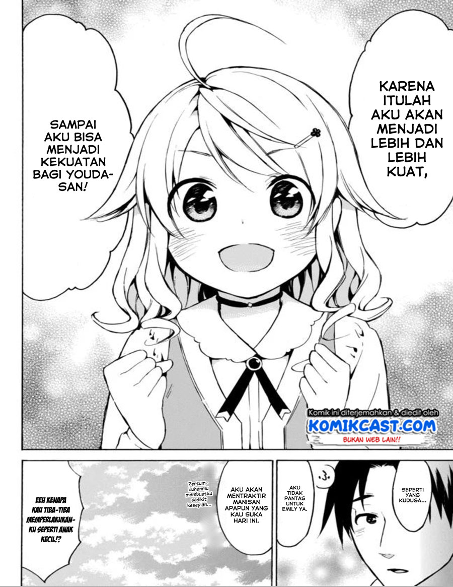 Level 1 dakedo Yuniiku Sukiru de Saikyou desu Chapter 13 Gambar 25