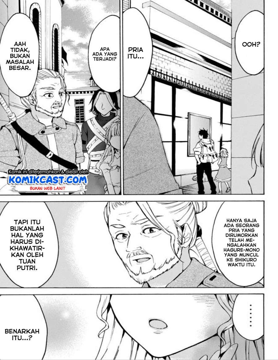 Level 1 dakedo Yuniiku Sukiru de Saikyou desu Chapter 13 Gambar 26
