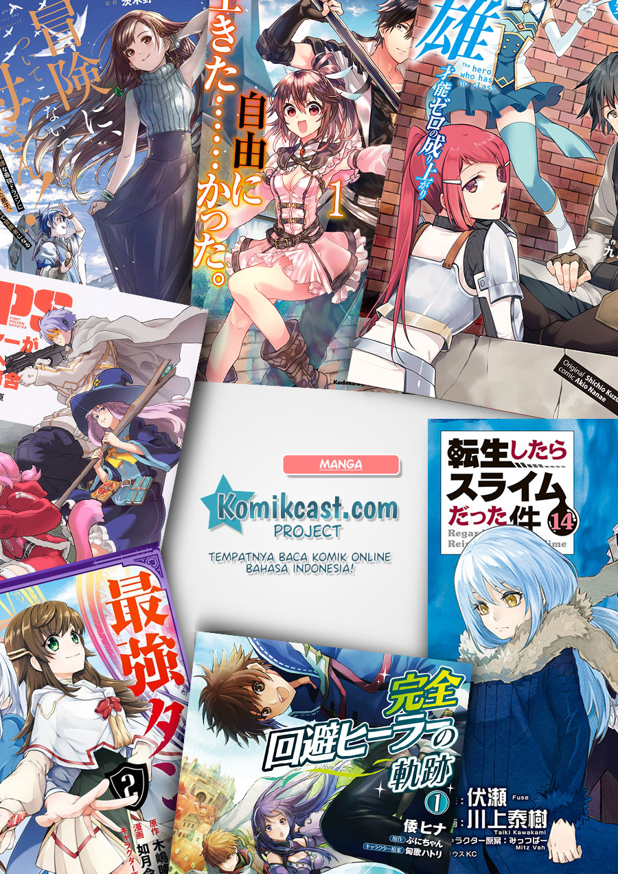 Level 1 dakedo Yuniiku Sukiru de Saikyou desu Chapter 13 Gambar 28