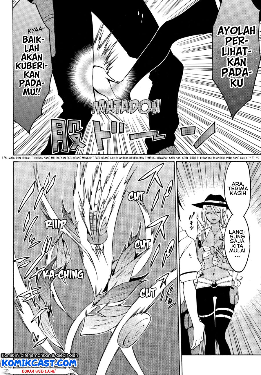 Level 1 dakedo Yuniiku Sukiru de Saikyou desu Chapter 16.1 Gambar 5