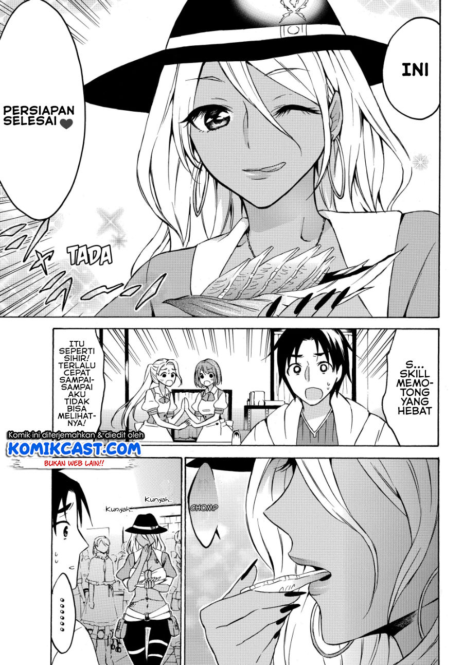 Level 1 dakedo Yuniiku Sukiru de Saikyou desu Chapter 16.1 Gambar 6