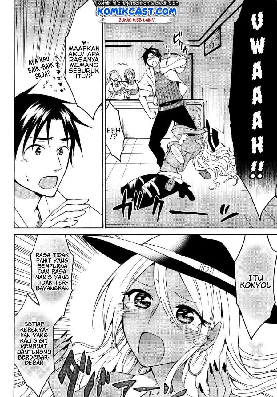 Level 1 dakedo Yuniiku Sukiru de Saikyou desu Chapter 16.1 Gambar 7
