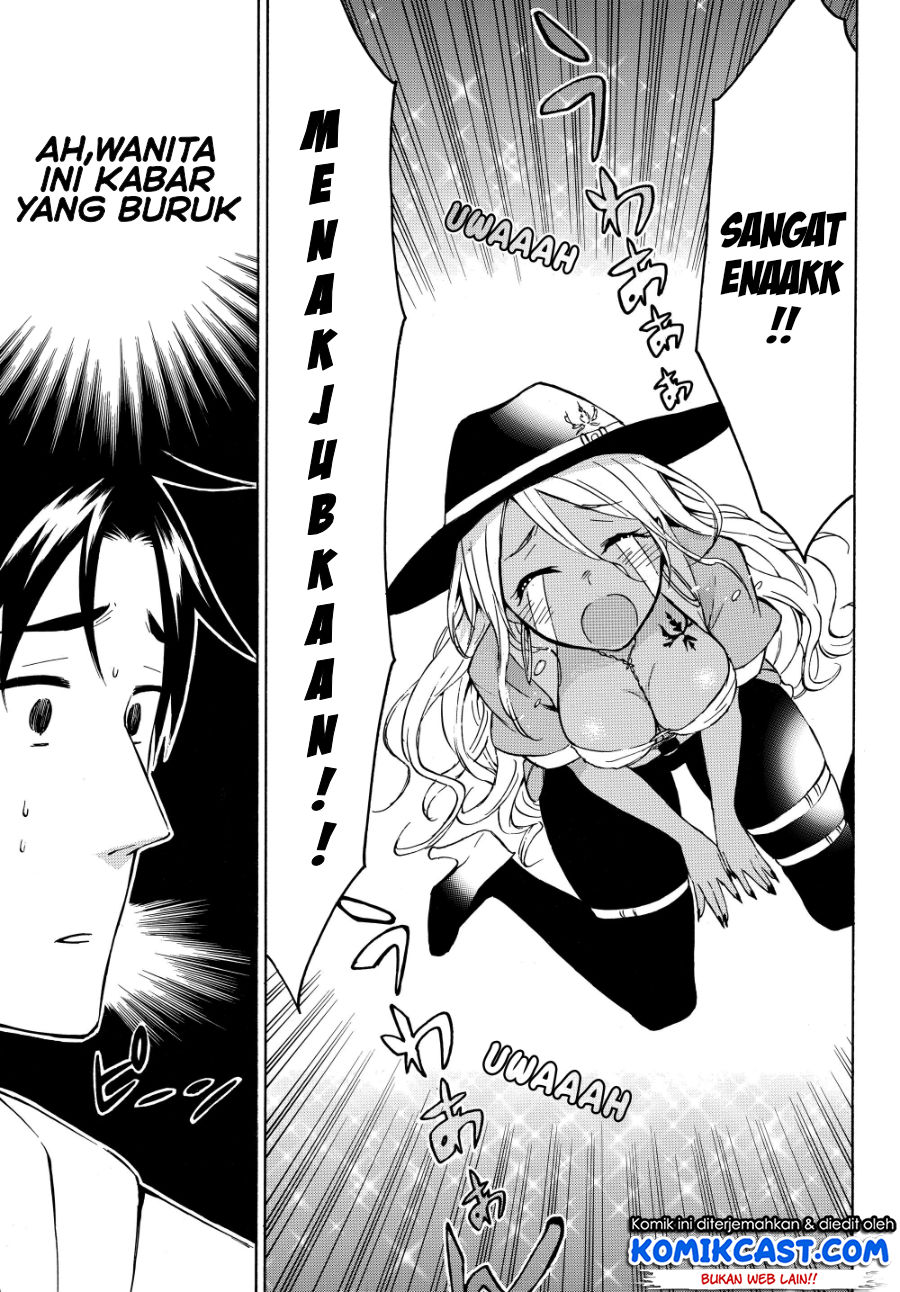 Level 1 dakedo Yuniiku Sukiru de Saikyou desu Chapter 16.1 Gambar 8