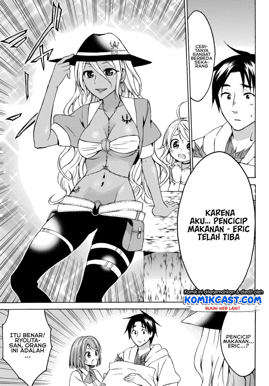 Level 1 dakedo Yuniiku Sukiru de Saikyou desu Chapter 16.1 Gambar 14