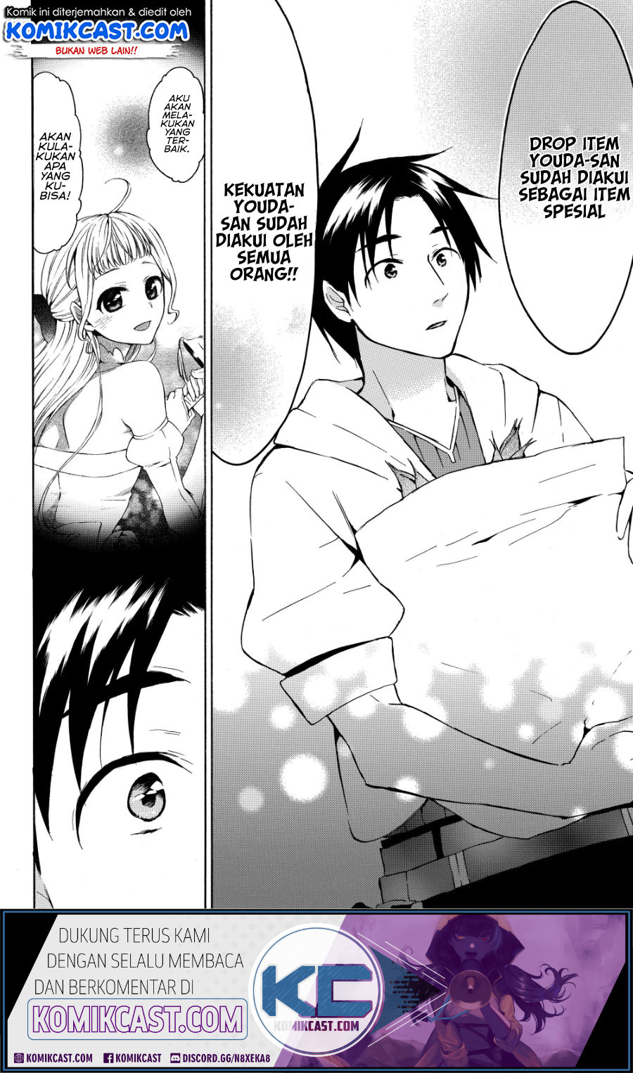 Level 1 dakedo Yuniiku Sukiru de Saikyou desu Chapter 16.1 Gambar 17