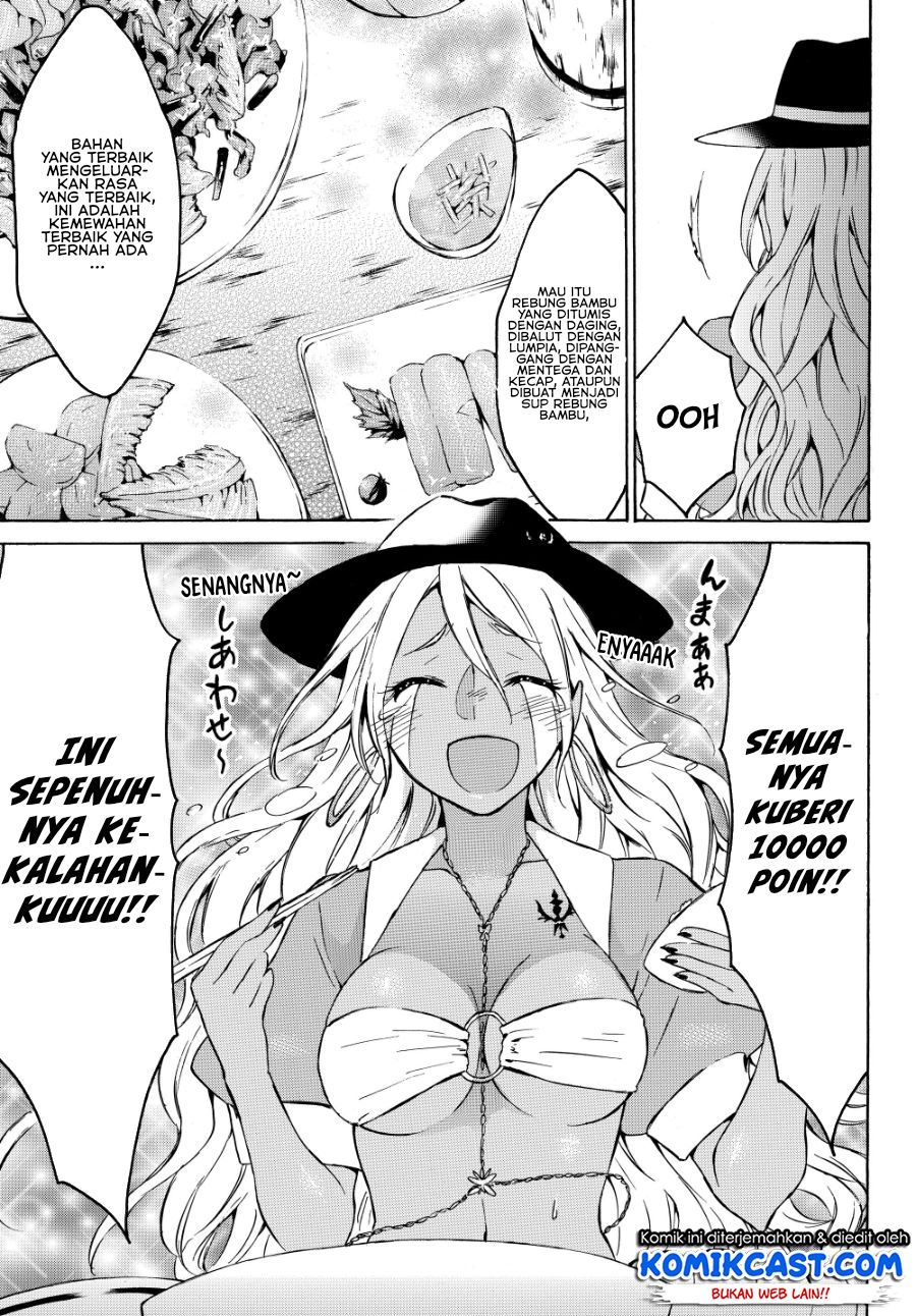 Level 1 dakedo Yuniiku Sukiru de Saikyou desu Chapter 16.2 Gambar 7