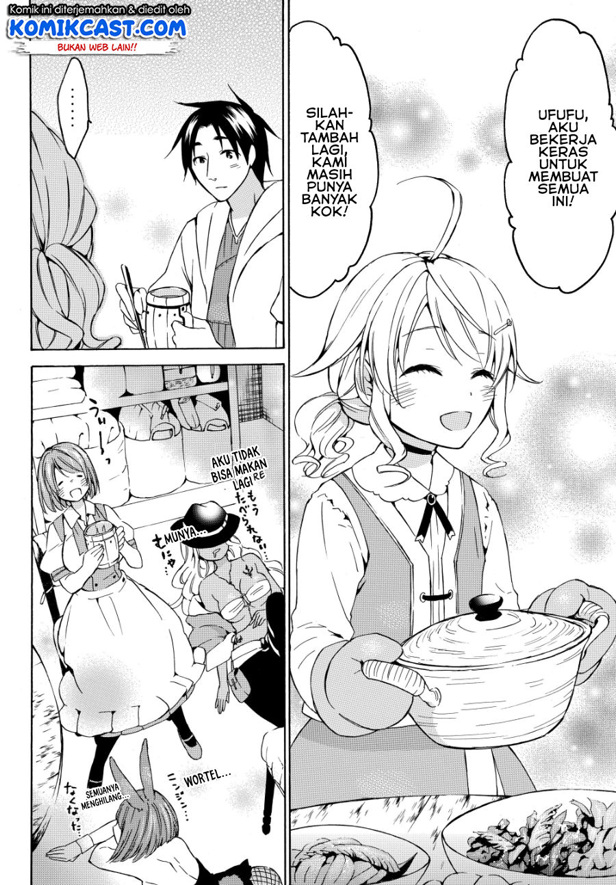 Level 1 dakedo Yuniiku Sukiru de Saikyou desu Chapter 16.2 Gambar 8