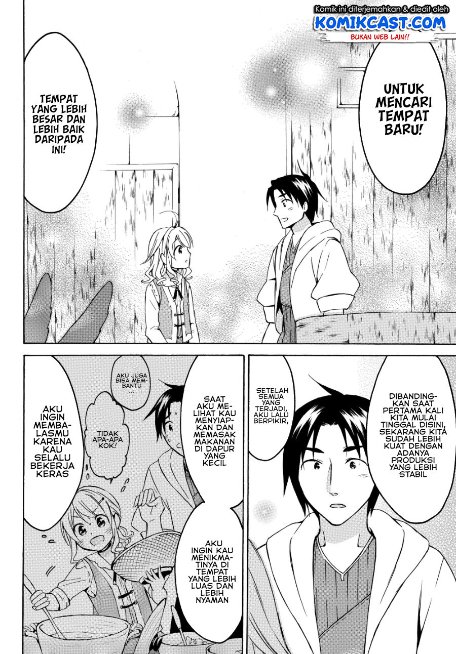 Level 1 dakedo Yuniiku Sukiru de Saikyou desu Chapter 16.2 Gambar 10