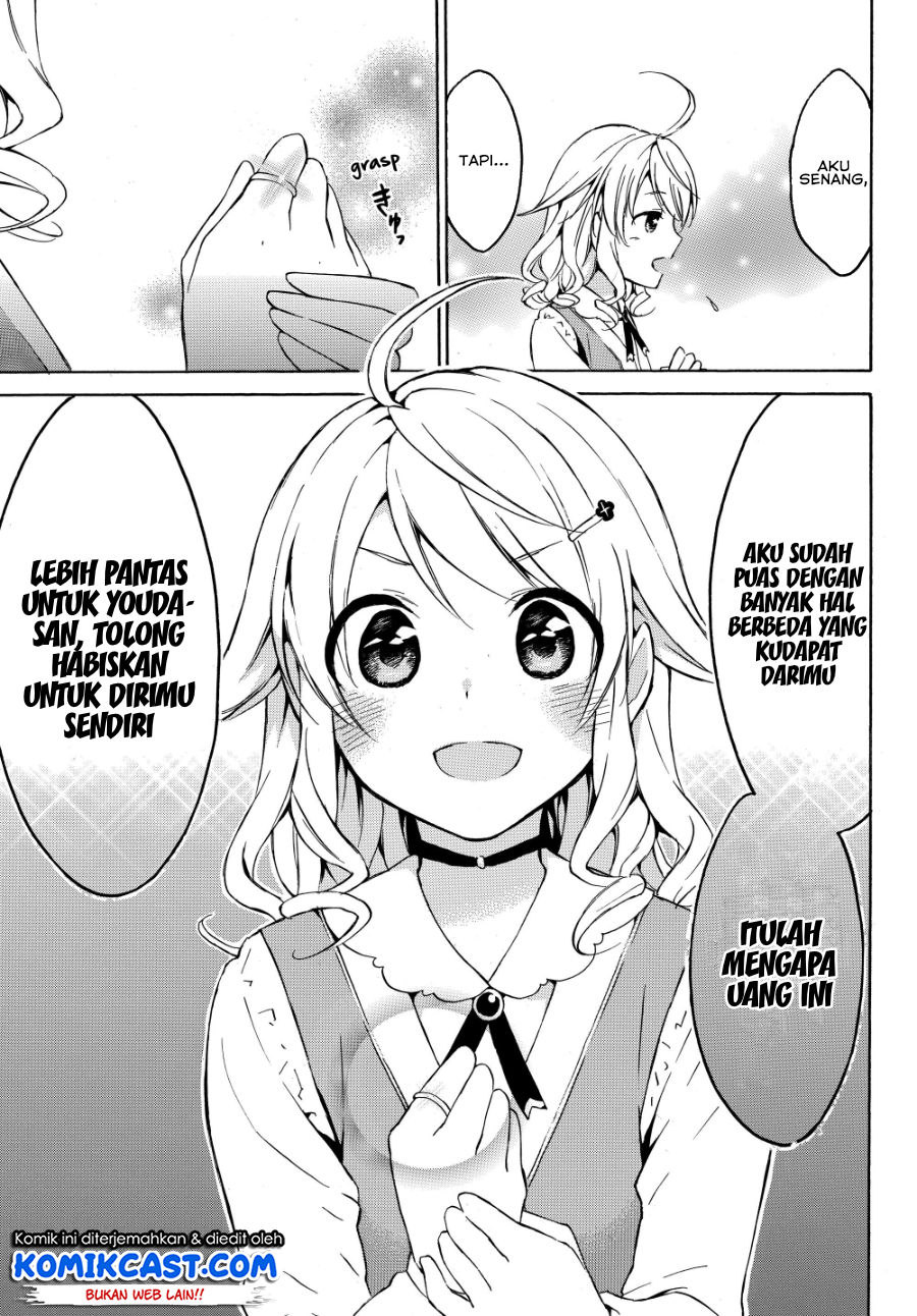 Level 1 dakedo Yuniiku Sukiru de Saikyou desu Chapter 16.2 Gambar 11