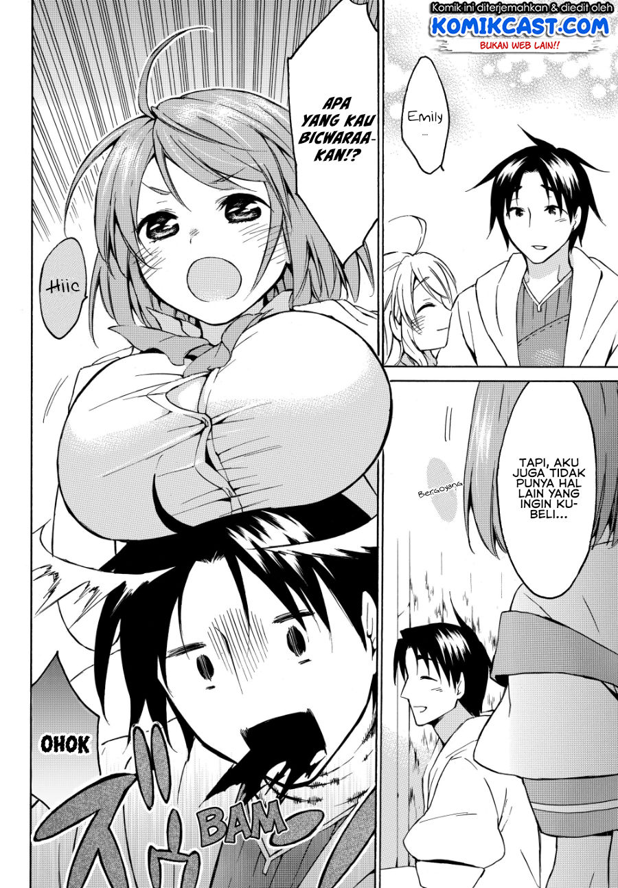 Level 1 dakedo Yuniiku Sukiru de Saikyou desu Chapter 16.2 Gambar 12