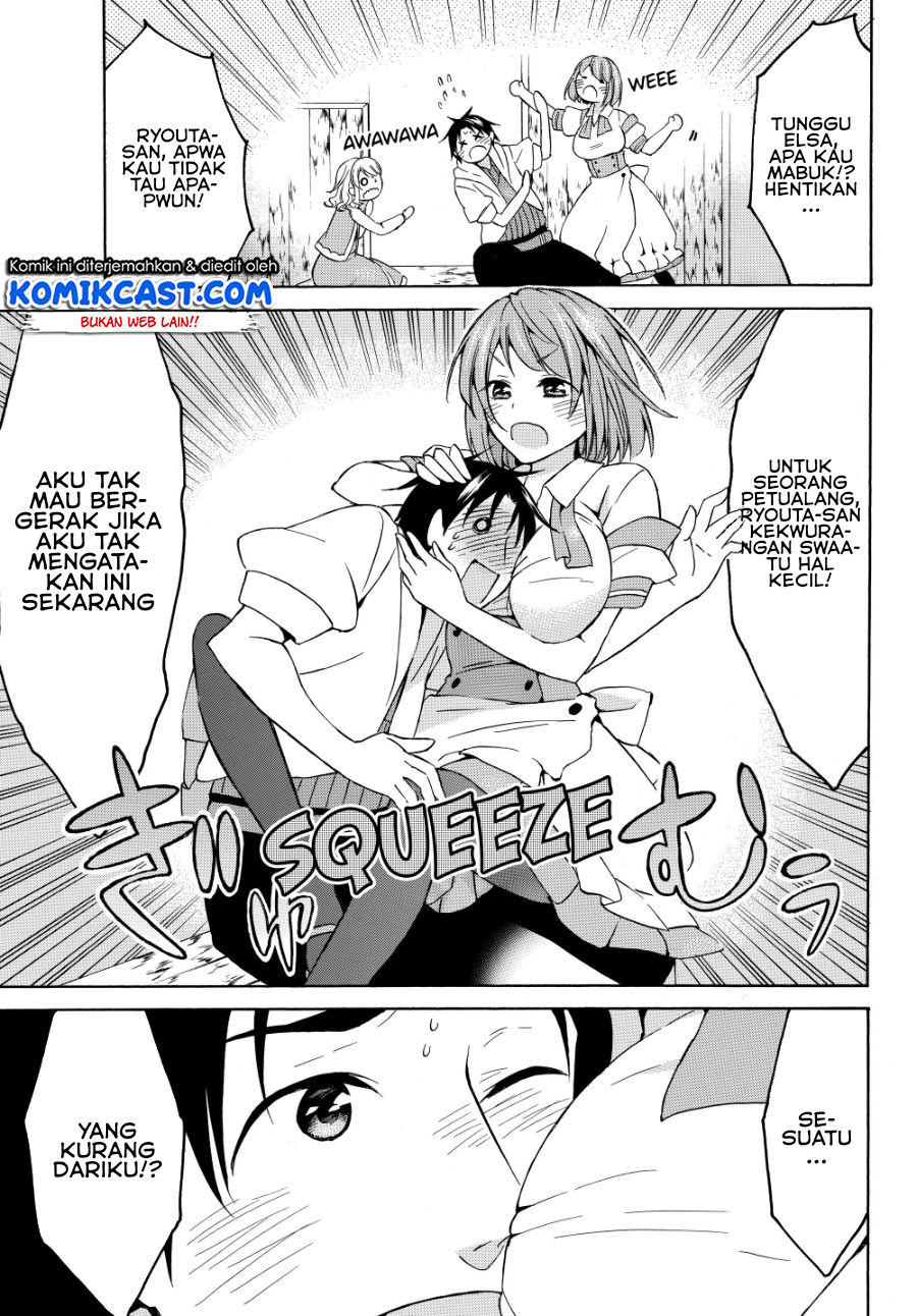 Level 1 dakedo Yuniiku Sukiru de Saikyou desu Chapter 16.2 Gambar 13