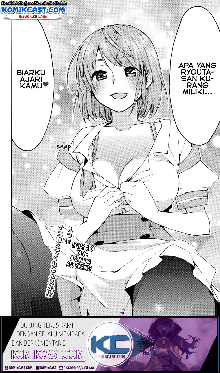 Level 1 dakedo Yuniiku Sukiru de Saikyou desu Chapter 16.2 Gambar 14