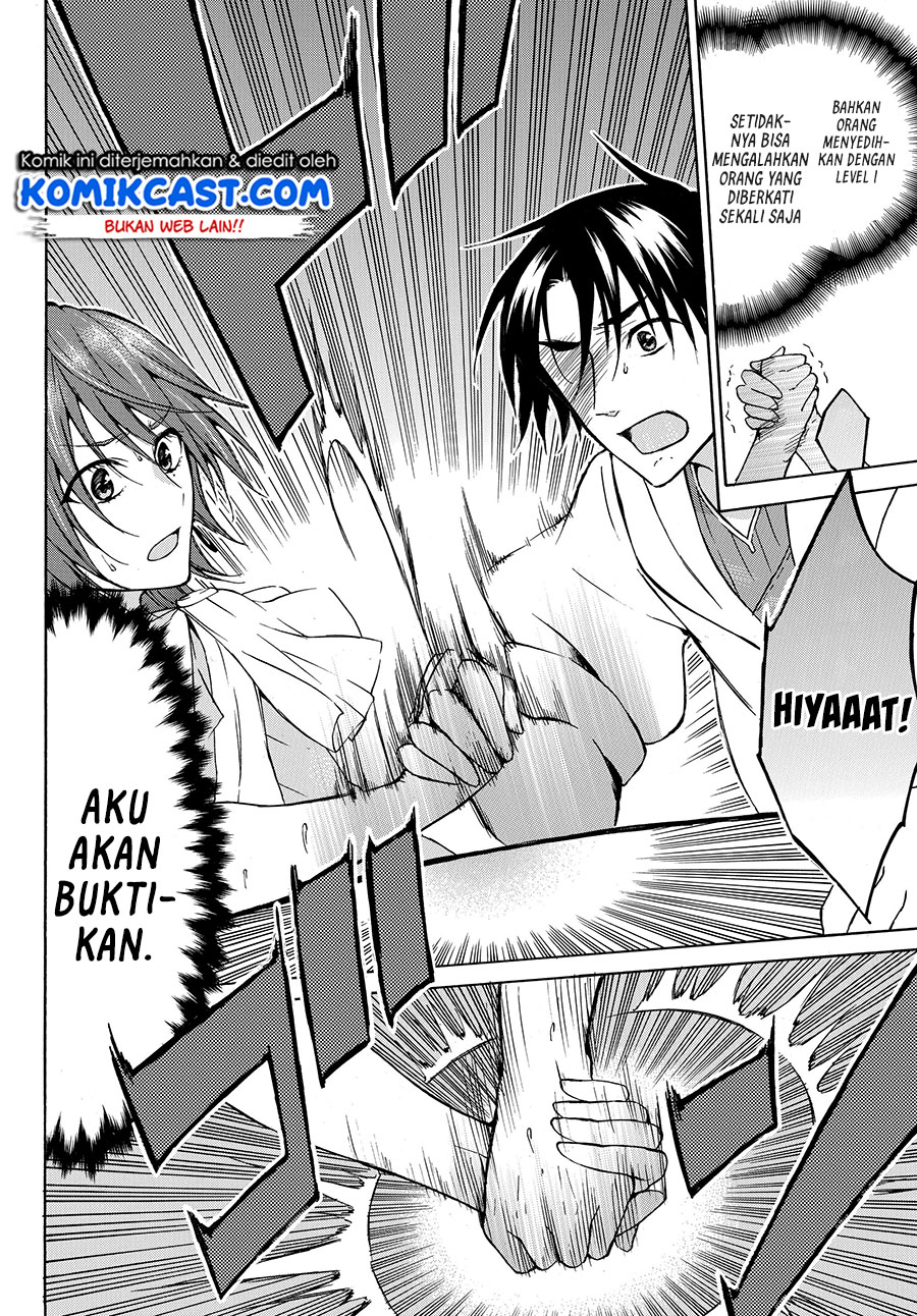 Level 1 dakedo Yuniiku Sukiru de Saikyou desu Chapter 19.2 Gambar 4