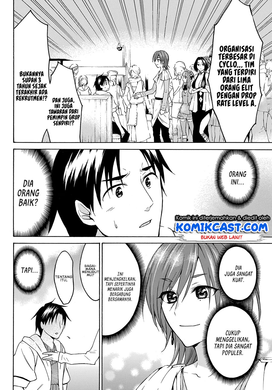 Level 1 dakedo Yuniiku Sukiru de Saikyou desu Chapter 19.2 Gambar 8