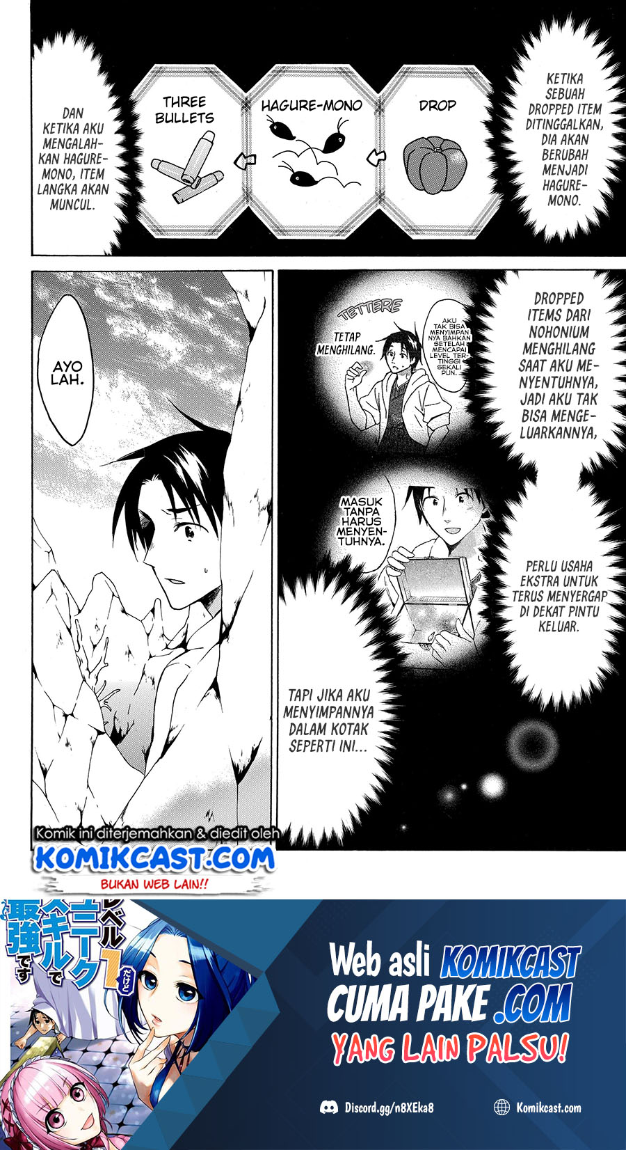 Level 1 dakedo Yuniiku Sukiru de Saikyou desu Chapter 20.2 Gambar 2