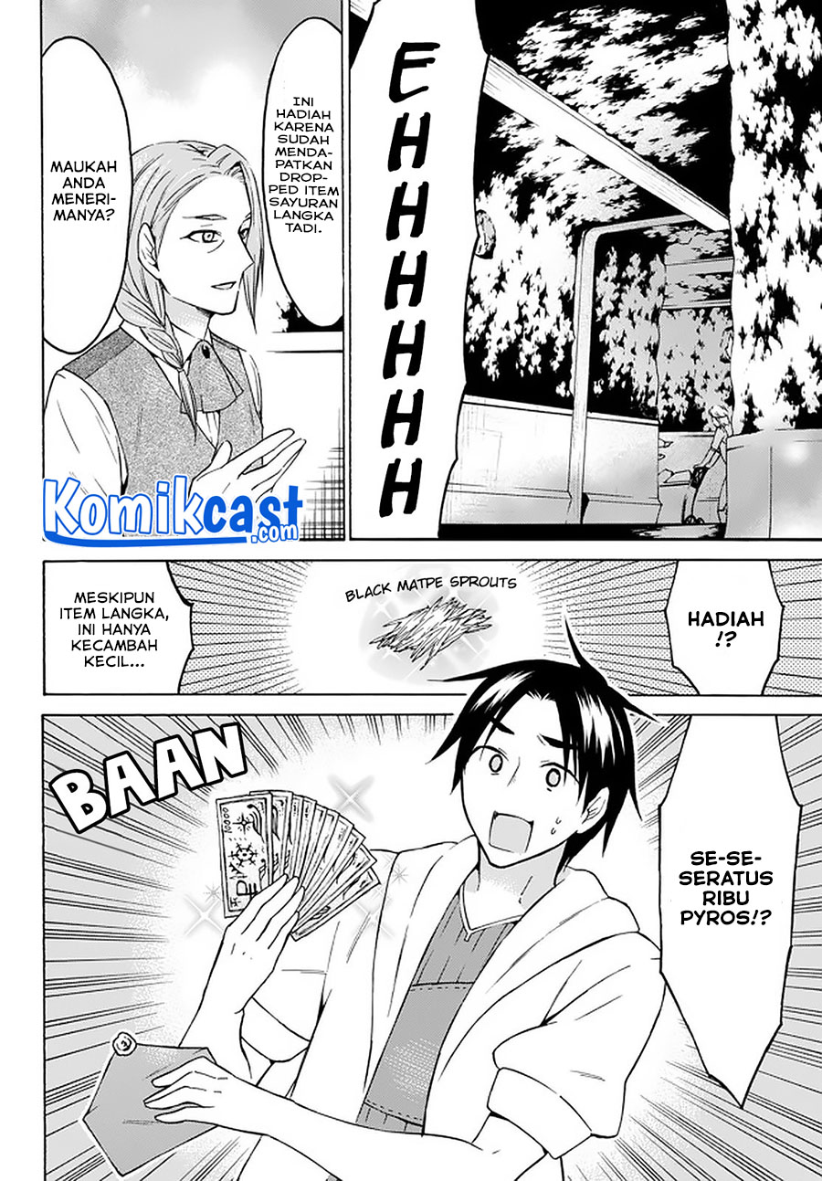 Level 1 dakedo Yuniiku Sukiru de Saikyou desu Chapter 26.1 Gambar 3
