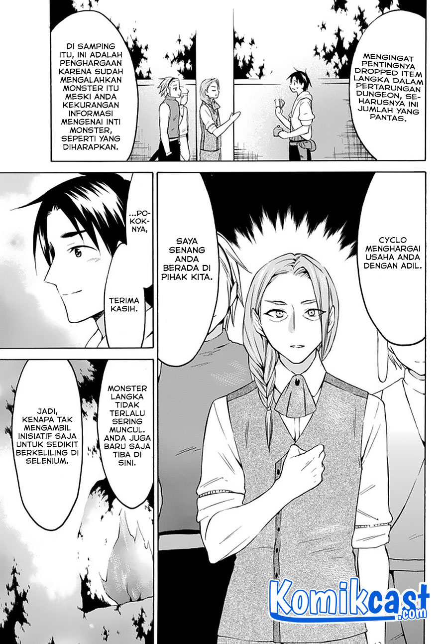 Level 1 dakedo Yuniiku Sukiru de Saikyou desu Chapter 26.1 Gambar 4