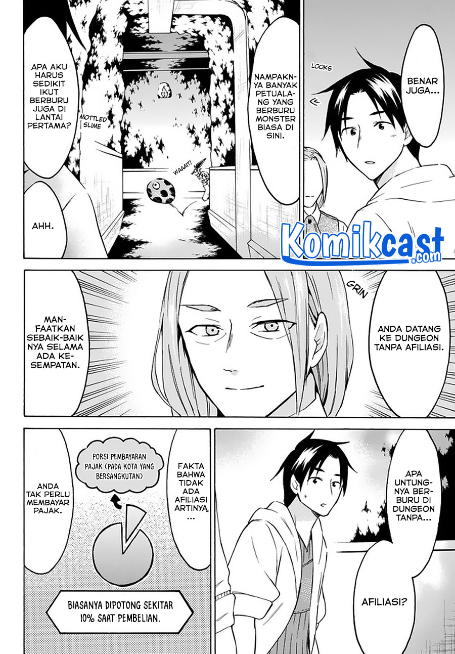 Level 1 dakedo Yuniiku Sukiru de Saikyou desu Chapter 26.1 Gambar 5