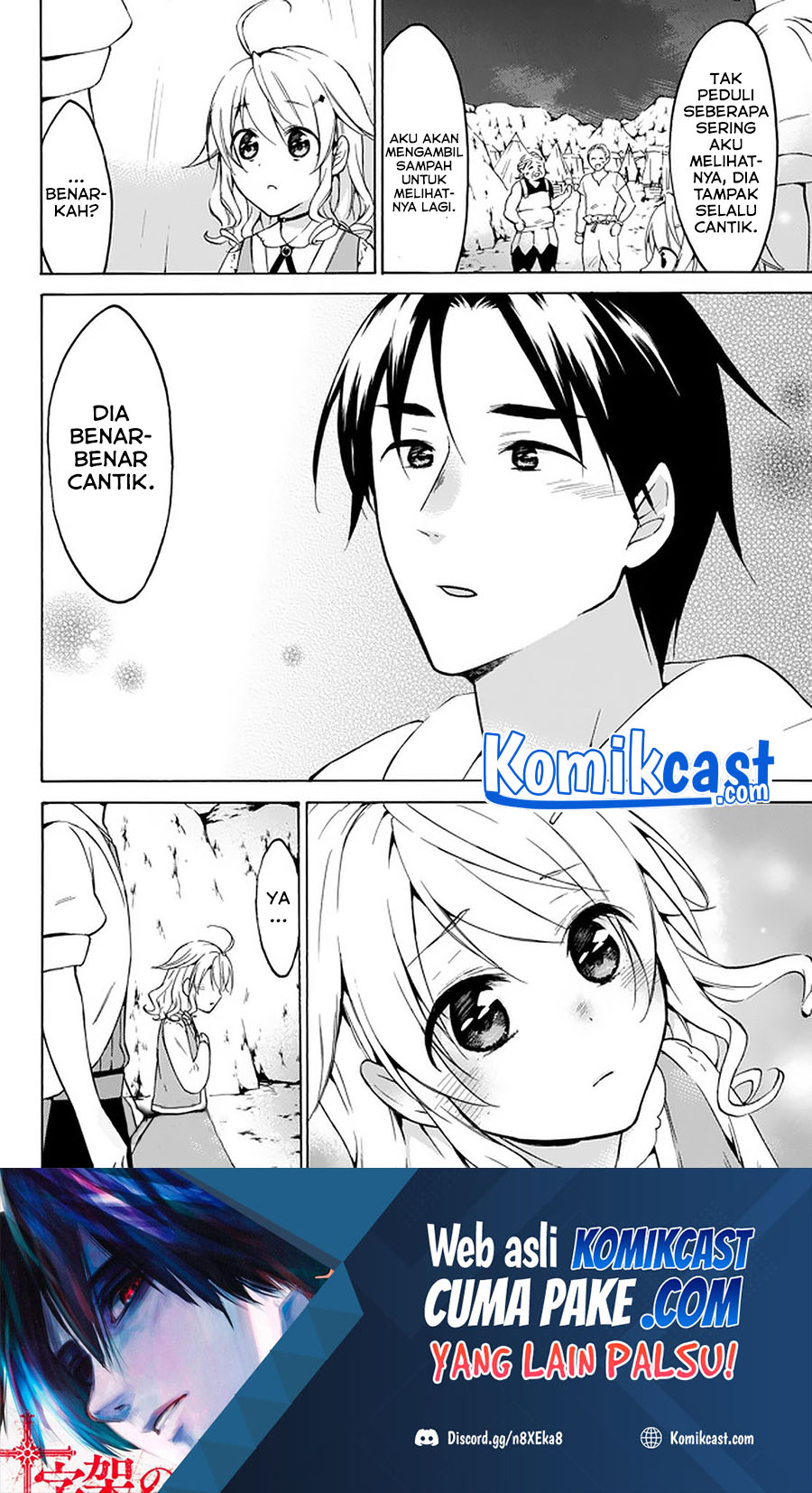 Level 1 dakedo Yuniiku Sukiru de Saikyou desu Chapter 26.1 Gambar 14