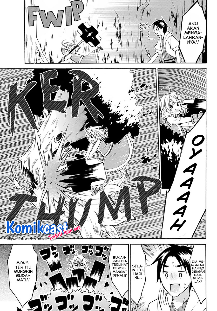 Level 1 dakedo Yuniiku Sukiru de Saikyou desu Chapter 26.3 Gambar 2