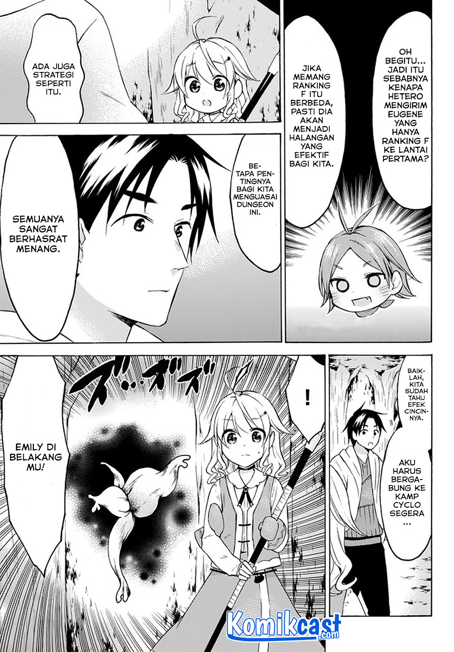 Level 1 dakedo Yuniiku Sukiru de Saikyou desu Chapter 26.3 Gambar 4