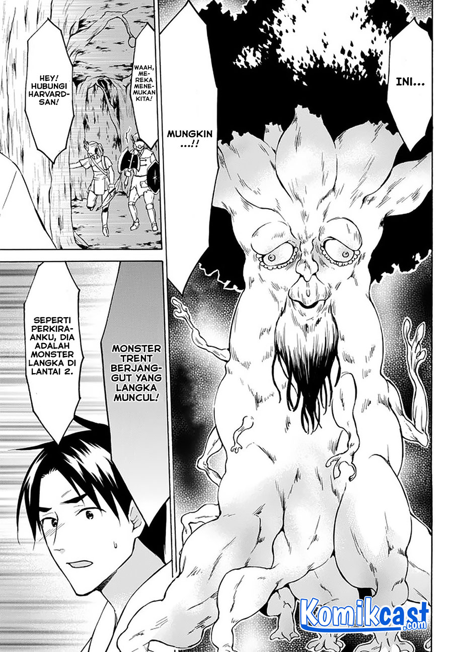 Level 1 dakedo Yuniiku Sukiru de Saikyou desu Chapter 26.3 Gambar 6