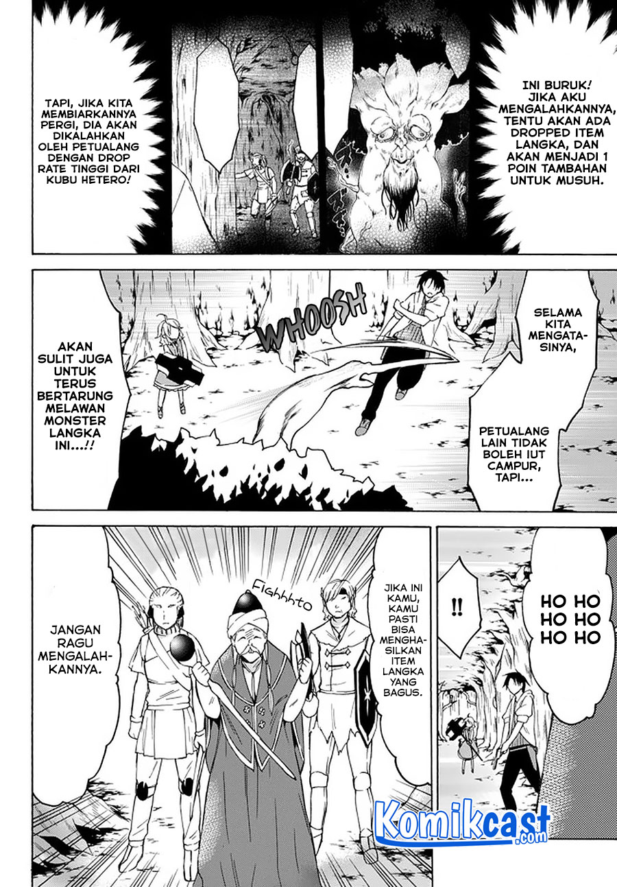 Level 1 dakedo Yuniiku Sukiru de Saikyou desu Chapter 26.3 Gambar 7