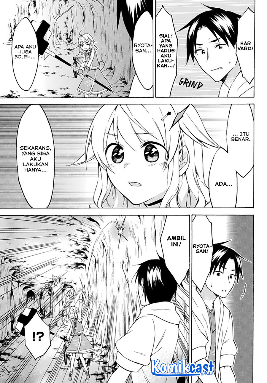 Level 1 dakedo Yuniiku Sukiru de Saikyou desu Chapter 26.3 Gambar 8