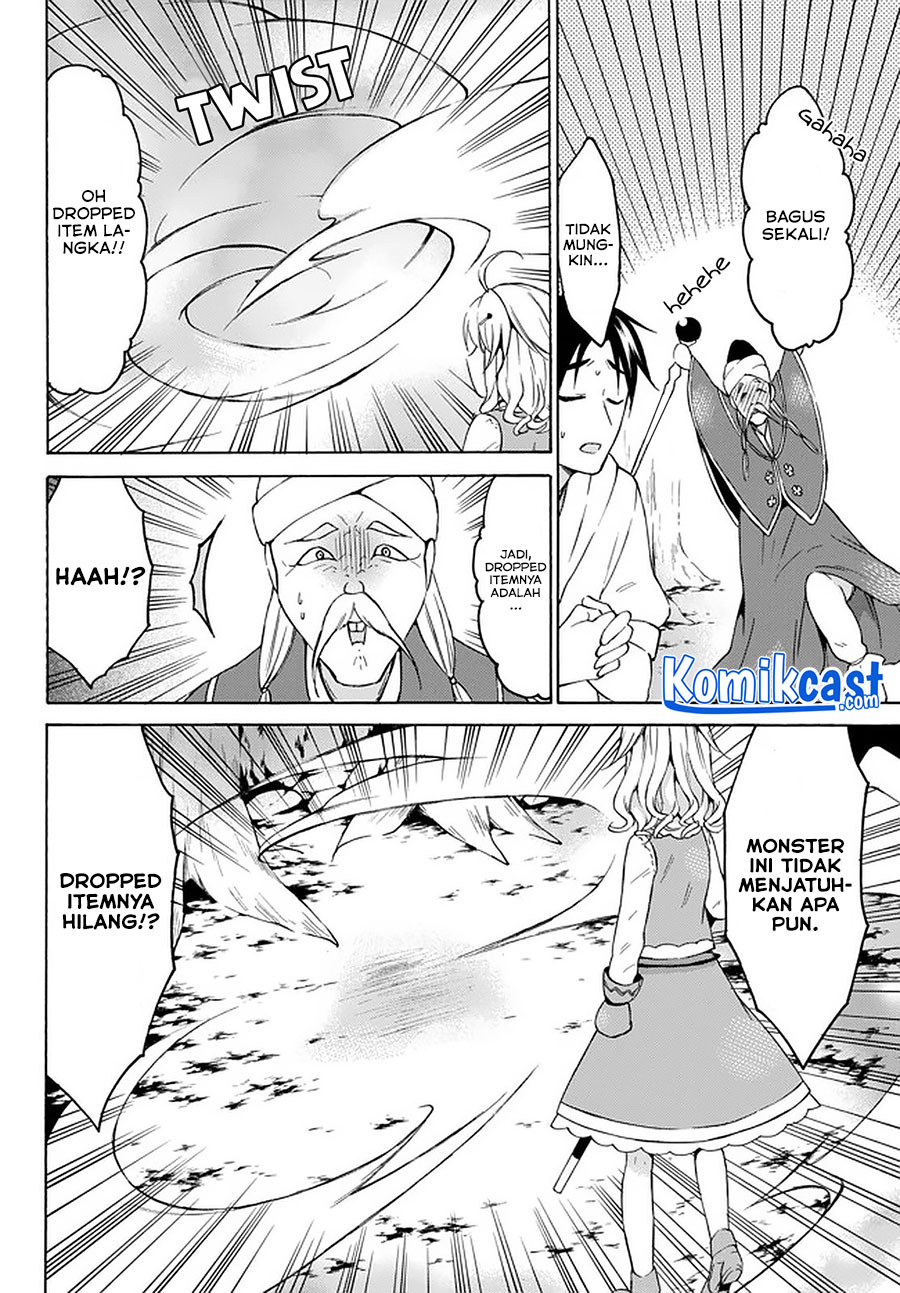 Level 1 dakedo Yuniiku Sukiru de Saikyou desu Chapter 26.3 Gambar 11