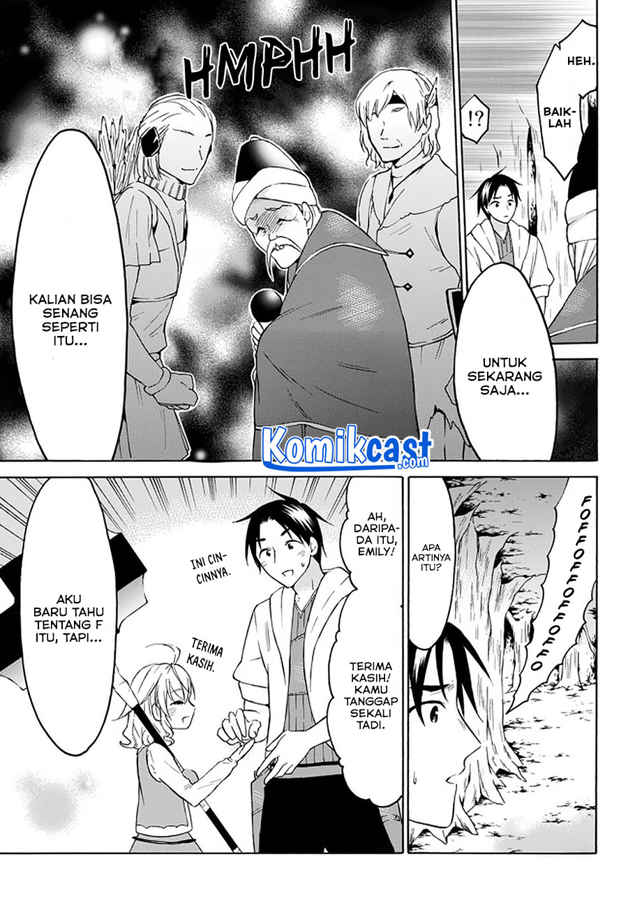 Level 1 dakedo Yuniiku Sukiru de Saikyou desu Chapter 26.3 Gambar 14