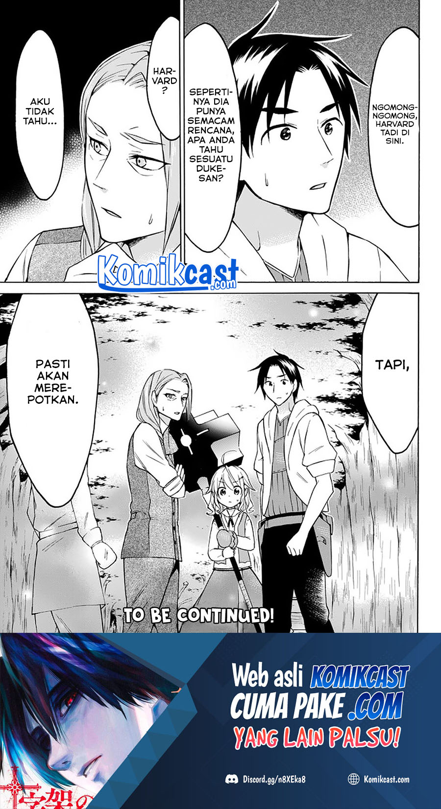 Level 1 dakedo Yuniiku Sukiru de Saikyou desu Chapter 26.3 Gambar 16